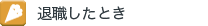 ސEƂ